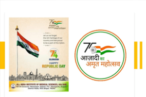 Republic Day 2023